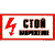 Стой! Напряжение